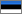 Estonian